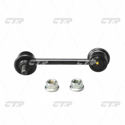 Link/Coupling Rod, stabiliser bar (CL0375)