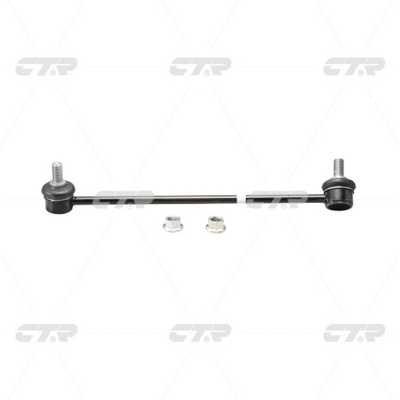 Link/Coupling Rod, stabiliser bar (CL0348R)