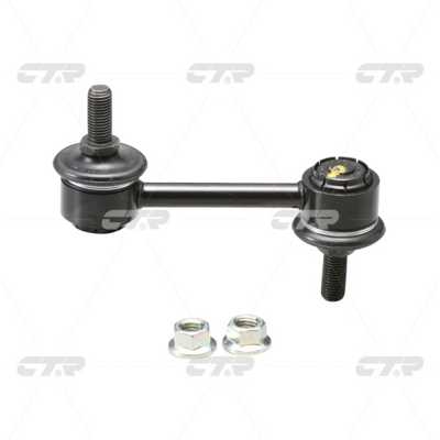 Link/Coupling Rod, stabiliser bar (CL0351)