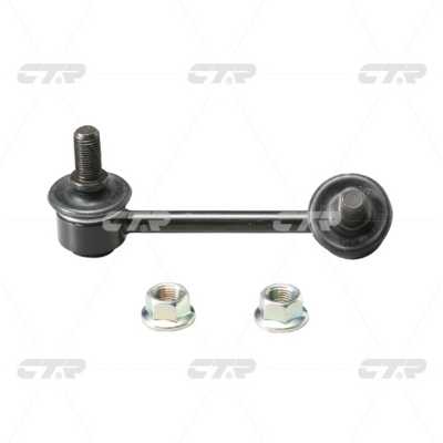 Link/Coupling Rod, stabiliser bar (CL0380)