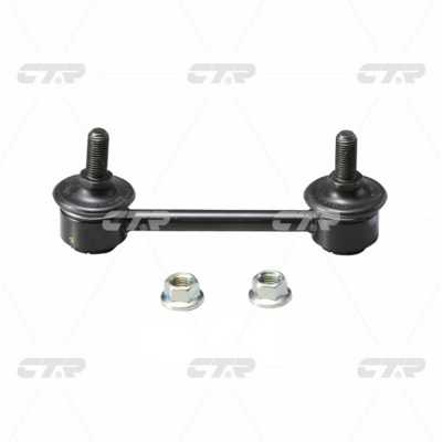 Link/Coupling Rod, stabiliser bar (CL0107)