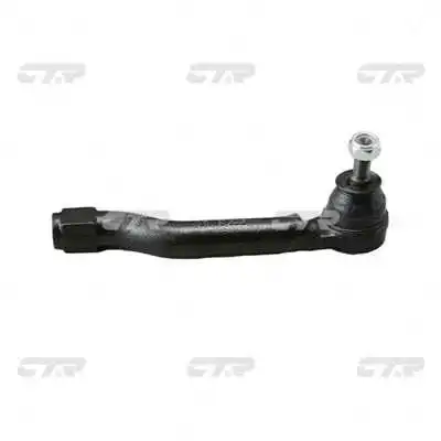 Tie Rod End (CE0532)