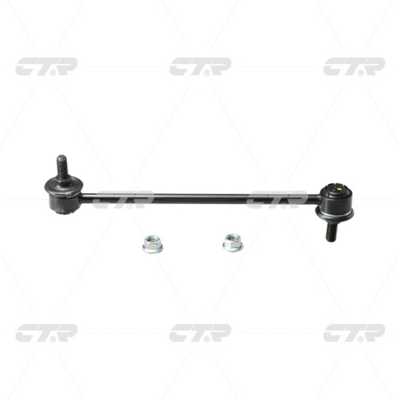 Link/Coupling Rod, stabiliser bar (CL0086)