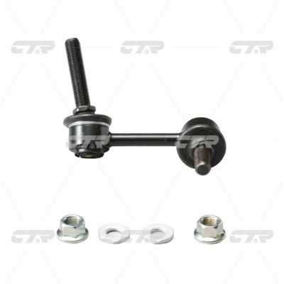 Link/Coupling Rod, stabiliser bar (CL0583)