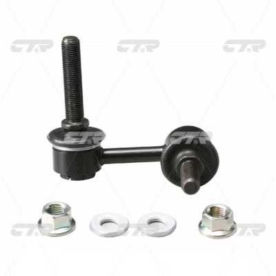 Link/Coupling Rod, stabiliser bar (CL0599)