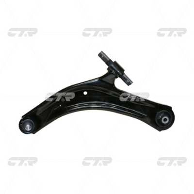 Control/Trailing Arm, wheel suspension (CQ0274L)