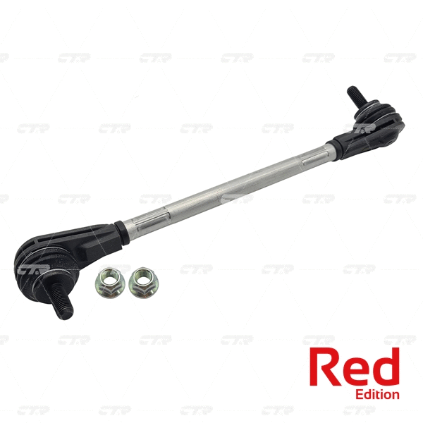 Link/Coupling Rod, stabiliser bar (PL0649L)
