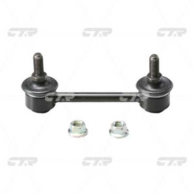 Link/Coupling Rod, stabiliser bar (CL0473)