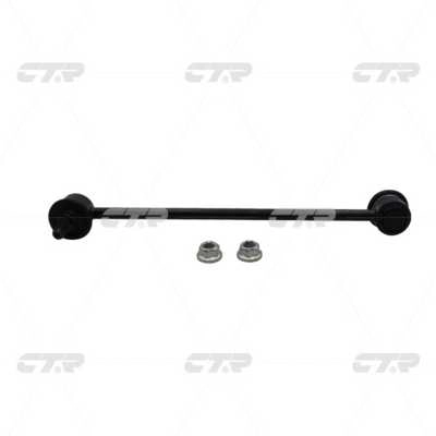 Link/Coupling Rod, stabiliser bar (CL0525)
