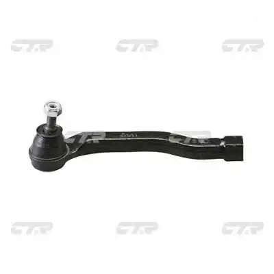 Tie Rod End (CE0524)