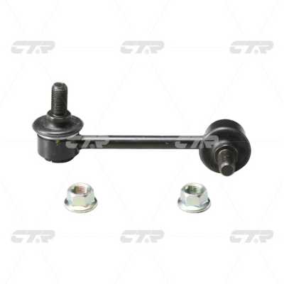 Link/Coupling Rod, stabiliser bar (CL0567)