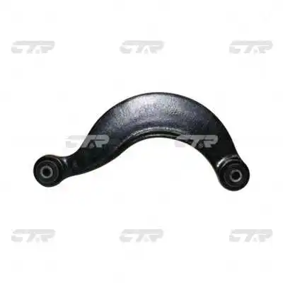 Control/Trailing Arm, wheel suspension (CQ0031)