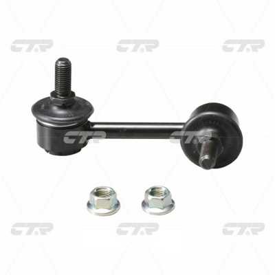 Link/Coupling Rod, stabiliser bar (CL0148)