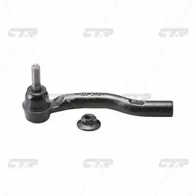 Tie Rod End (CE0808)