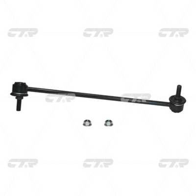 Link/Coupling Rod, stabiliser bar (CL0221R)