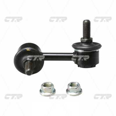 Link/Coupling Rod, stabiliser bar (CL0150)