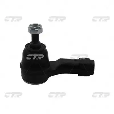 Tie Rod End (CE0351L)