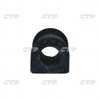 Mounting, stabiliser bar (GV0274)