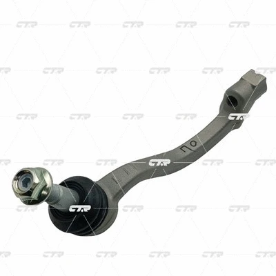 Tie Rod End (CE0836)