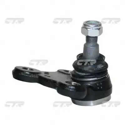 Ball Joint (CB0211R)