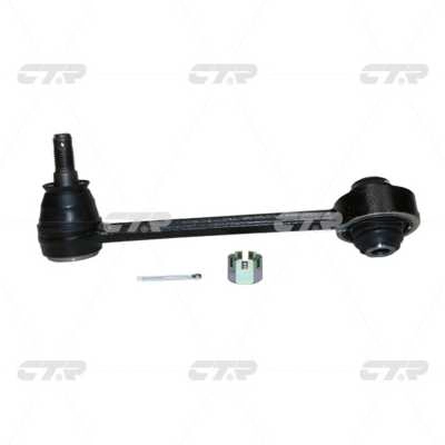 Control/Trailing Arm, wheel suspension (CQ0202R)