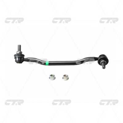 Link/Coupling Rod, stabiliser bar (CL0440)