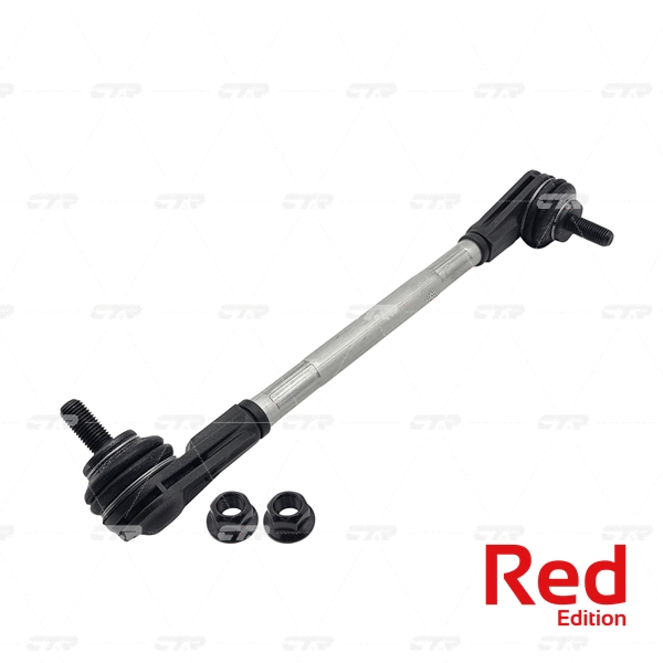 Link/Coupling Rod, stabiliser bar (PL0258R)