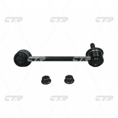 Link/Coupling Rod, stabiliser bar (CL0426L)