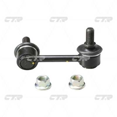 Link/Coupling Rod, stabiliser bar (CL0562)