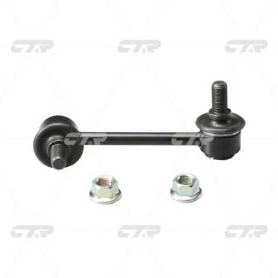 Link/Coupling Rod, stabiliser bar (CL0566)