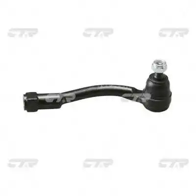 Tie Rod End (CE0370R)