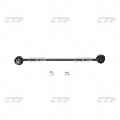 Link/Coupling Rod, stabiliser bar (CL0606)
