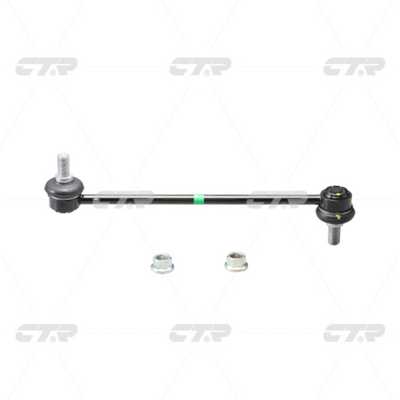 Link/Coupling Rod, stabiliser bar (CL0296)
