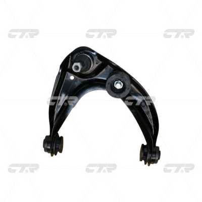 Control/Trailing Arm, wheel suspension (CQ0253R)