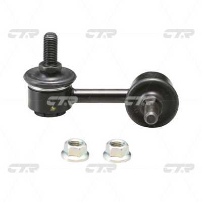 Link/Coupling Rod, stabiliser bar (CL0180)
