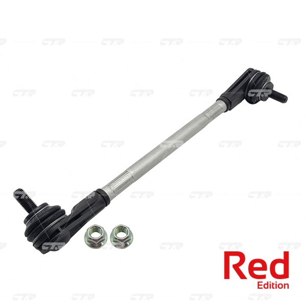 Link/Coupling Rod, stabiliser bar (PL0649R)