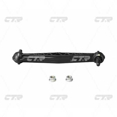 Link/Coupling Rod, stabiliser bar (CL0243)