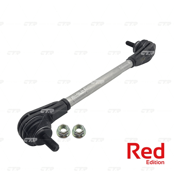 Link/Coupling Rod, stabiliser bar (PL0474)
