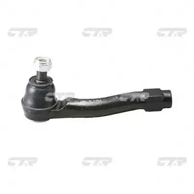 Tie Rod End (CE0237)
