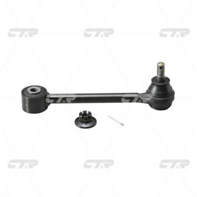 Control/Trailing Arm, wheel suspension (CQ0156)