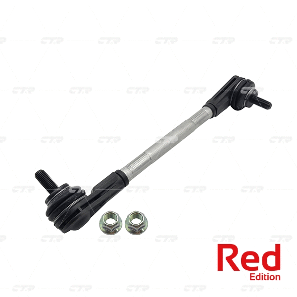 Link/Coupling Rod, stabiliser bar (PL0337R)