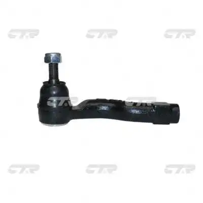 Tie Rod End (CE0819L)