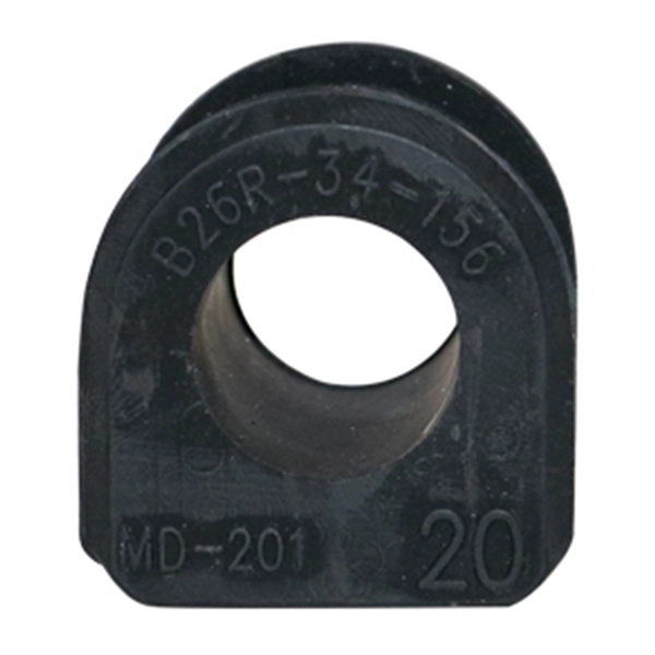 Mounting, stabiliser bar