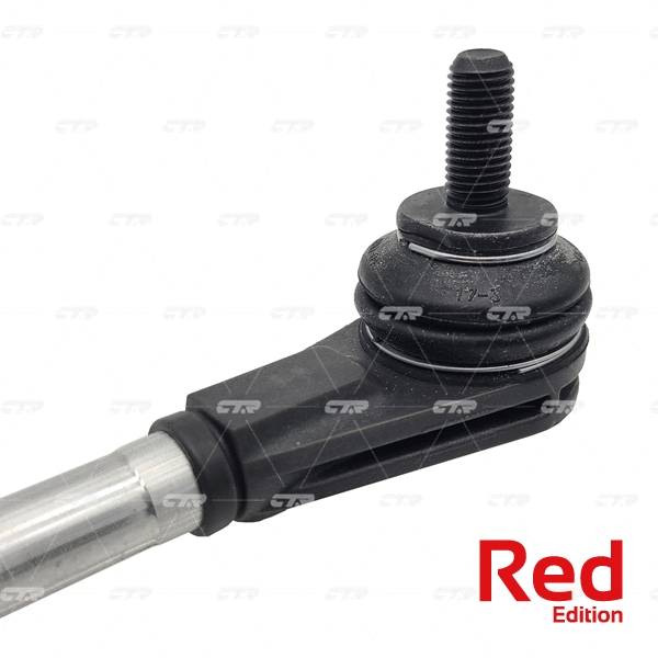 Link/Coupling Rod, stabiliser bar