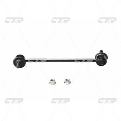 Link/Coupling Rod, stabiliser bar (CL0386)