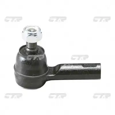 Tie Rod End (CE0762)