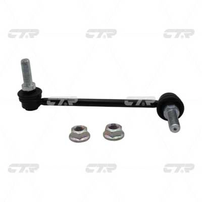 Link/Coupling Rod, stabiliser bar (CL0030R)