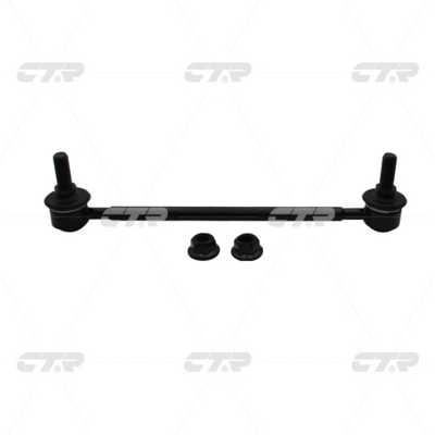 Link/Coupling Rod, stabiliser bar (CL0636)