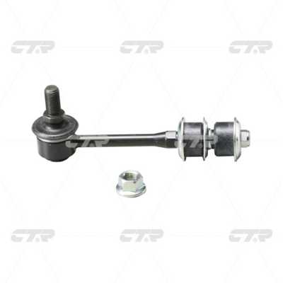 Link/Coupling Rod, stabiliser bar (CL0552)