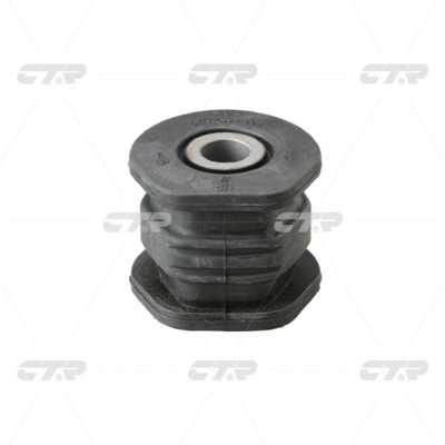Mounting, control/trailing arm (GV0232)